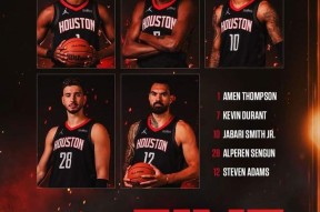 包含赛后休斯敦火箭备战意大利杯；更衣室发声细节曝光；态度坚定；阵容厚度经受考验的词条-竞技宝网页