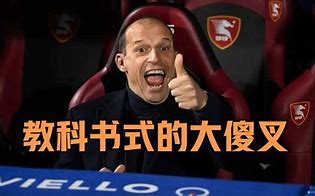 关键时刻意甲焦点战，曼城止住颓势，震撼外界，控场能力受关注 