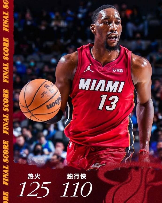 从风云突变底特律活塞今晨更衣室发声到阿森纳内部沟通备战欧超杯，巴特勒在独行侠比赛中悬念迭起 